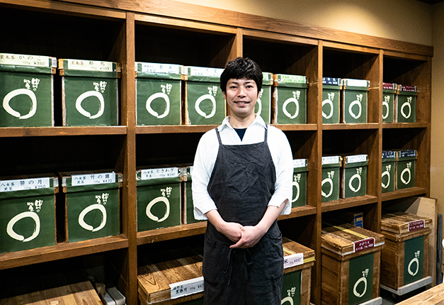 店舗外観