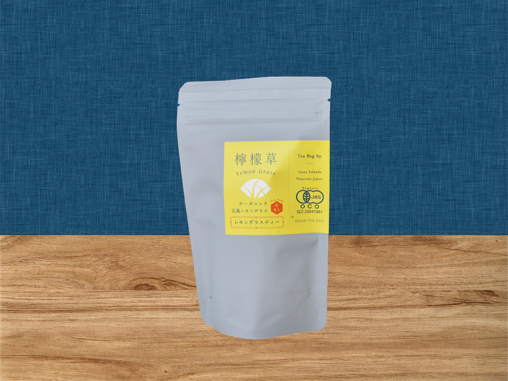オーガニック五島レモングラス ティーバック