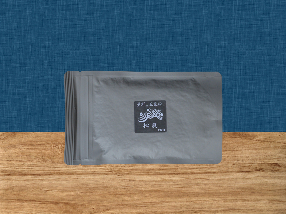 八女茶 粉茶 松風 100g