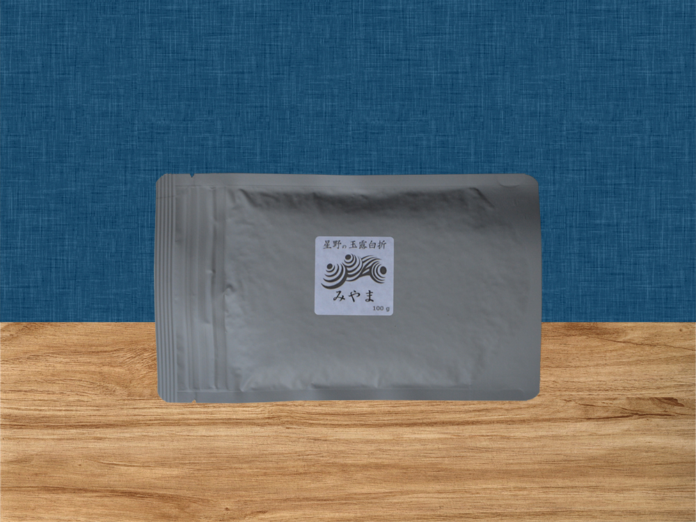 八女茶 玉露白折　みやま　100g